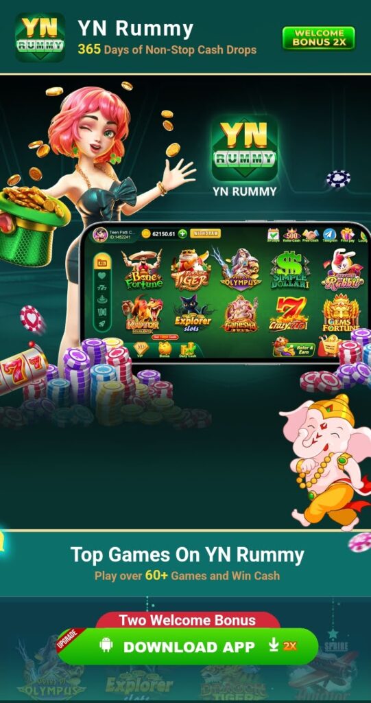 yn rummy apk