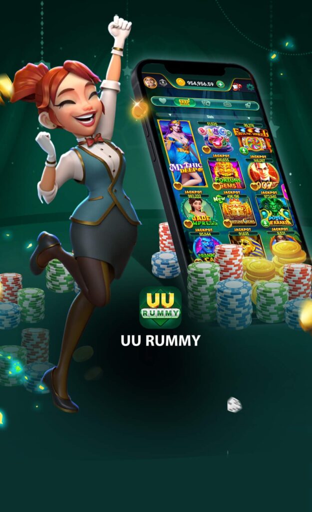 uu rummy